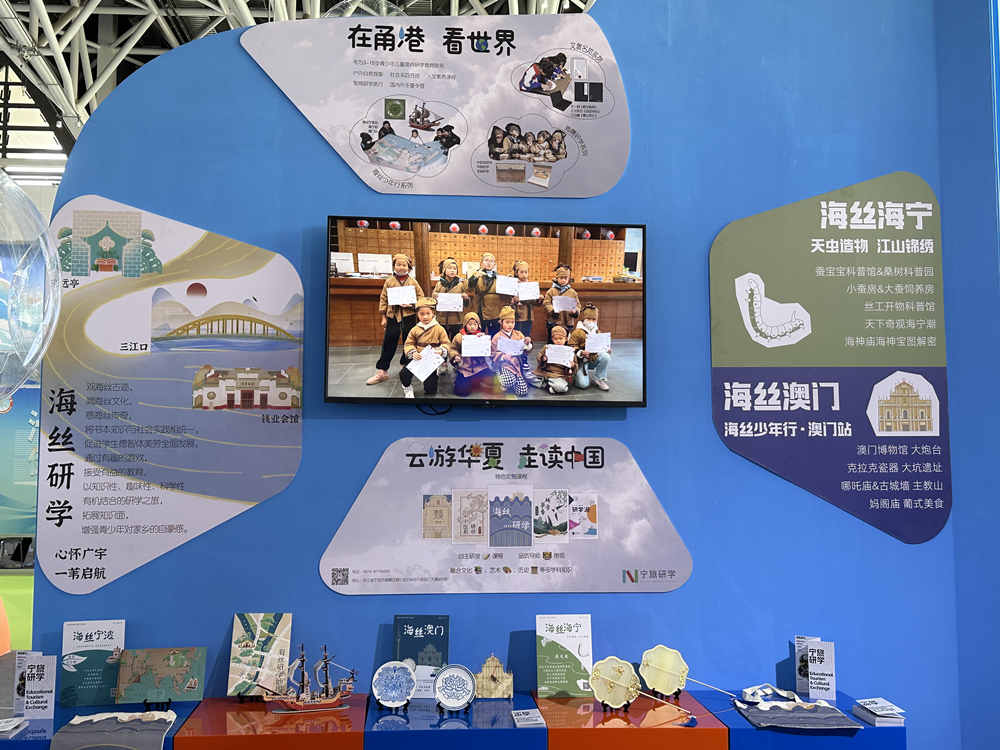 微信图片_20230821152242.jpg