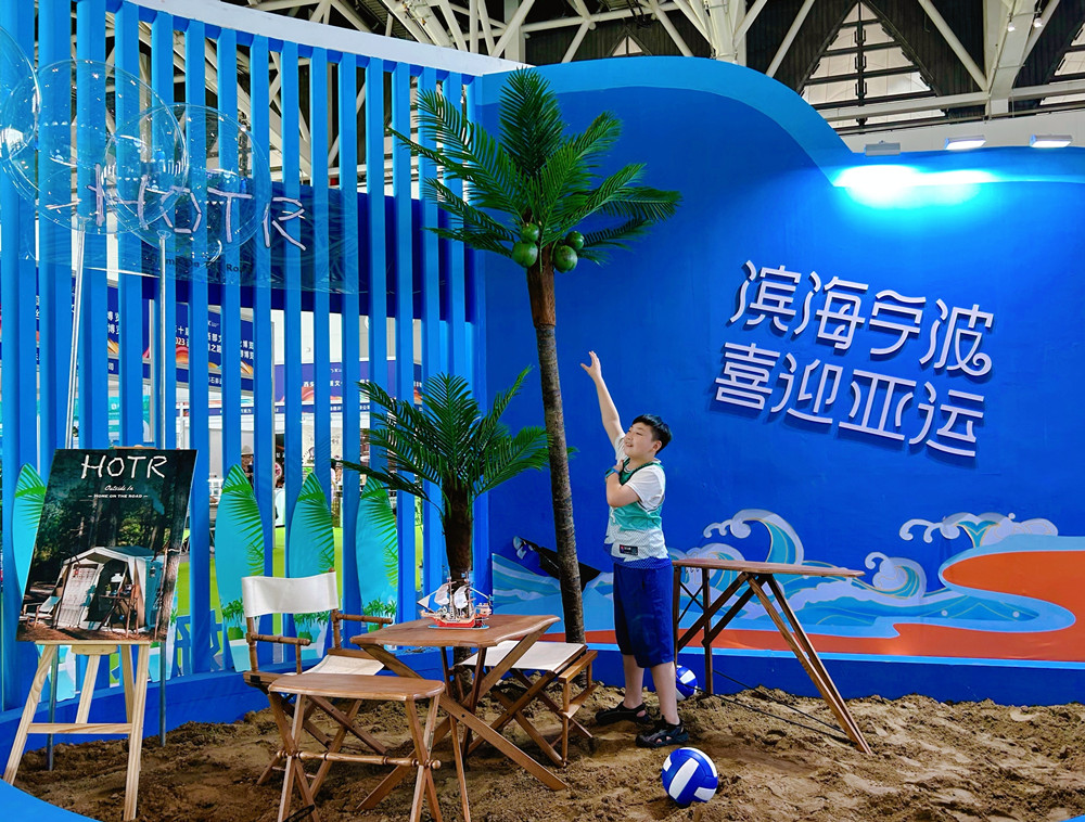 微信图片_20230821152305.jpg