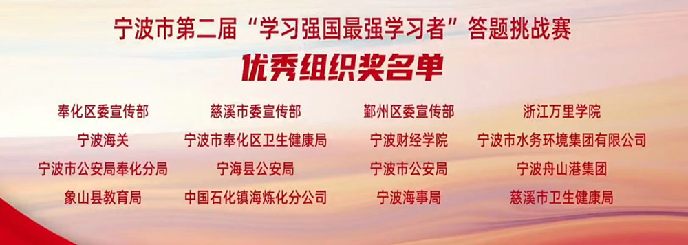 微信图片_20230822171158.jpg