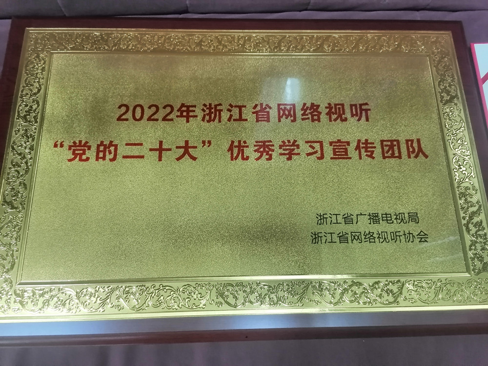 微信图片_20230826142659_1.jpg