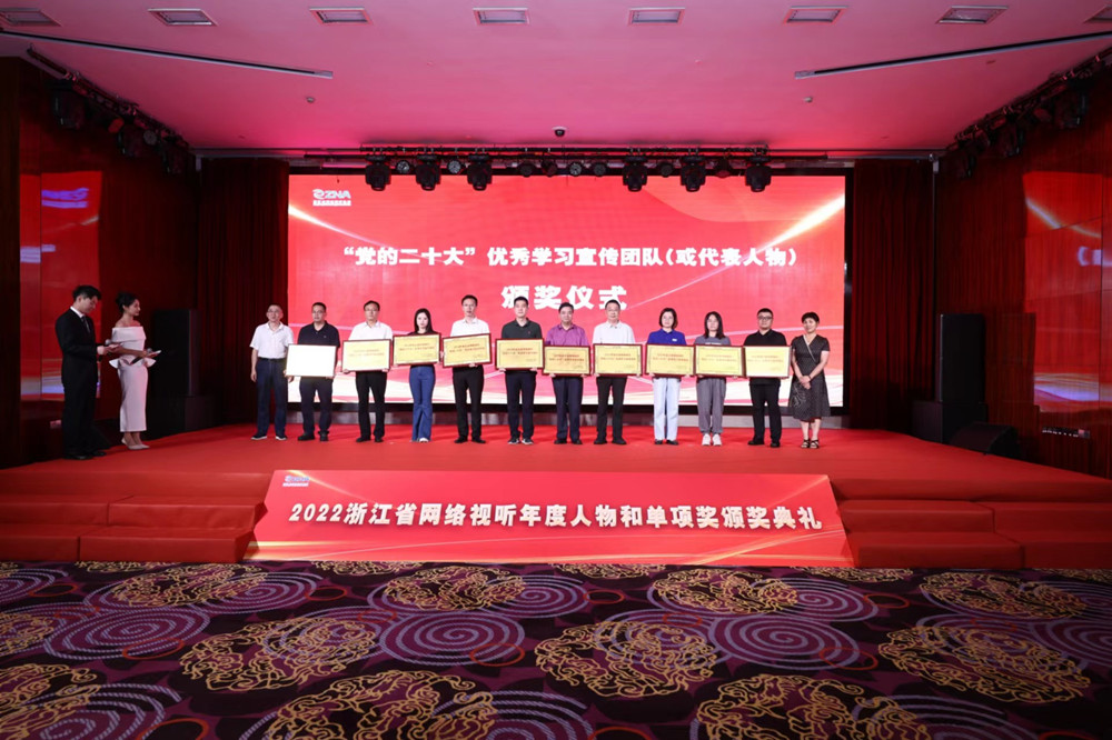微信图片_20230826142659.jpg