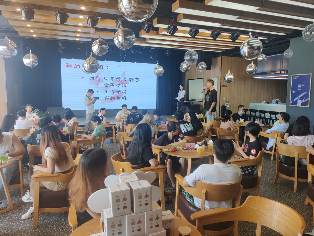 活动现场.JPG