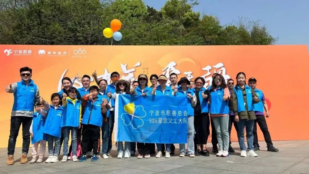 986义工大队.jpg