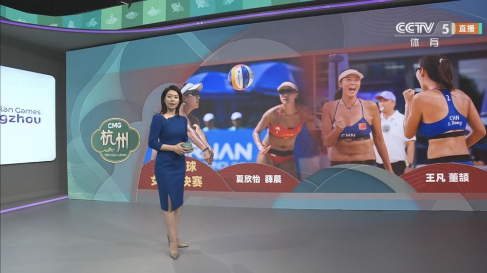 央视直播画面.jpg