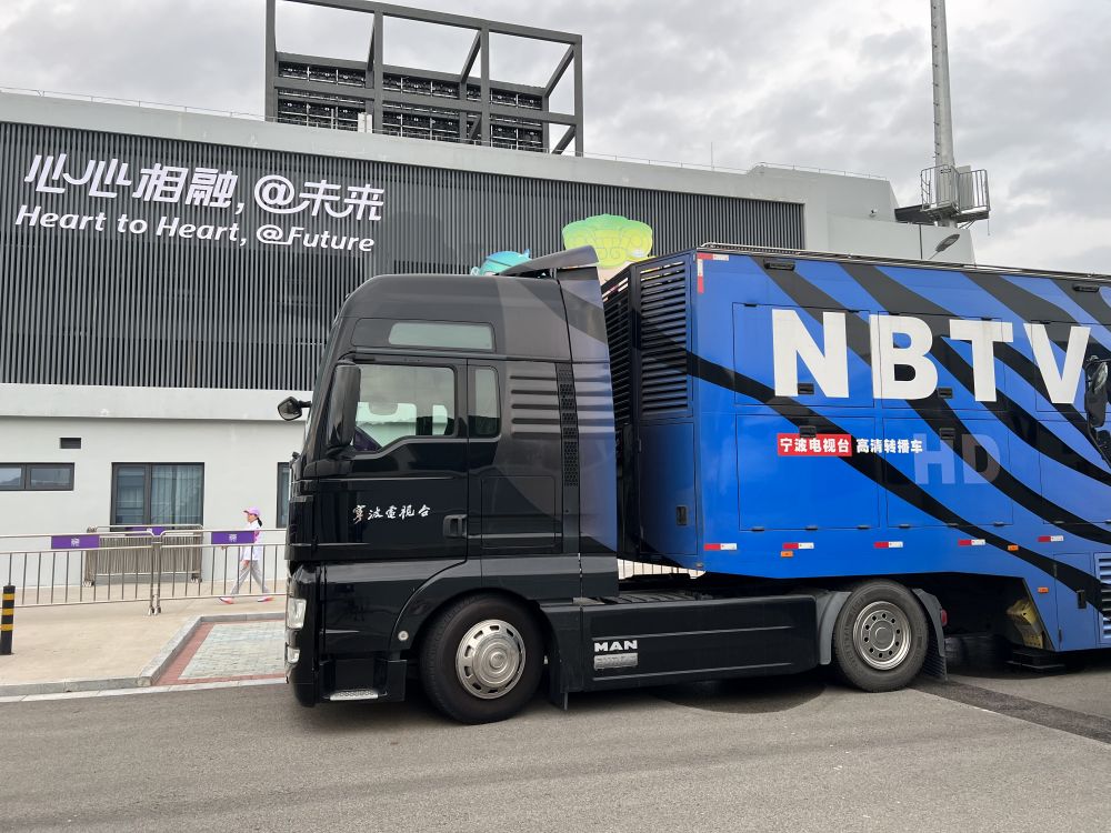 宁波广电集团高清转播车.jpg
