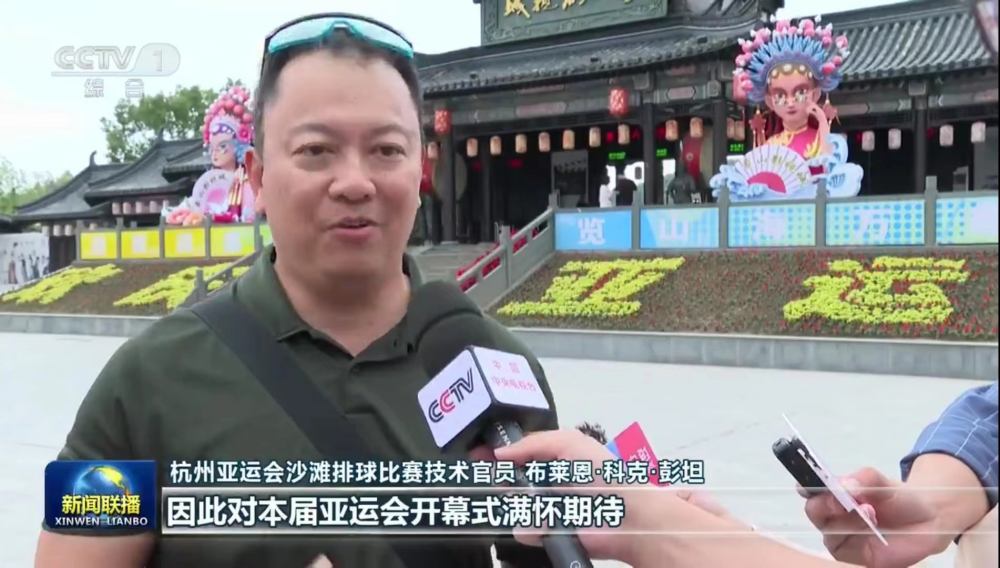 微信图片_20231009150405.jpg