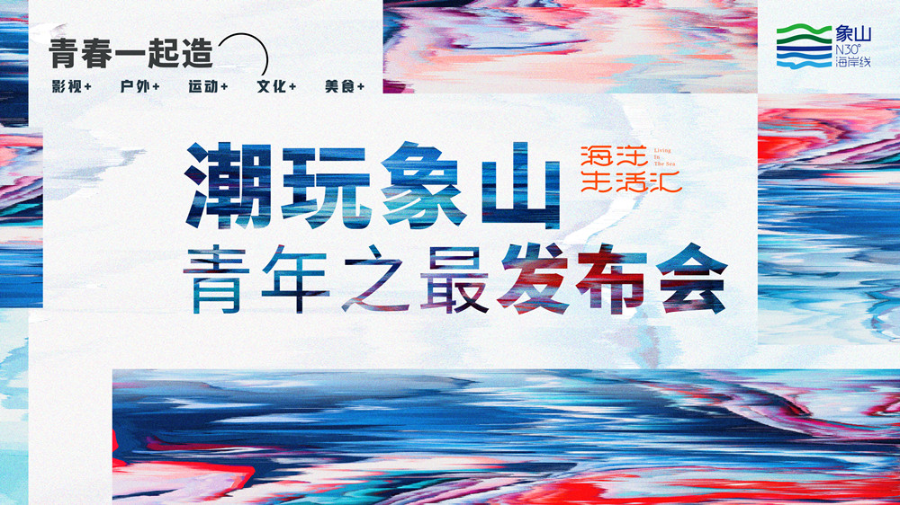 主画面.jpg