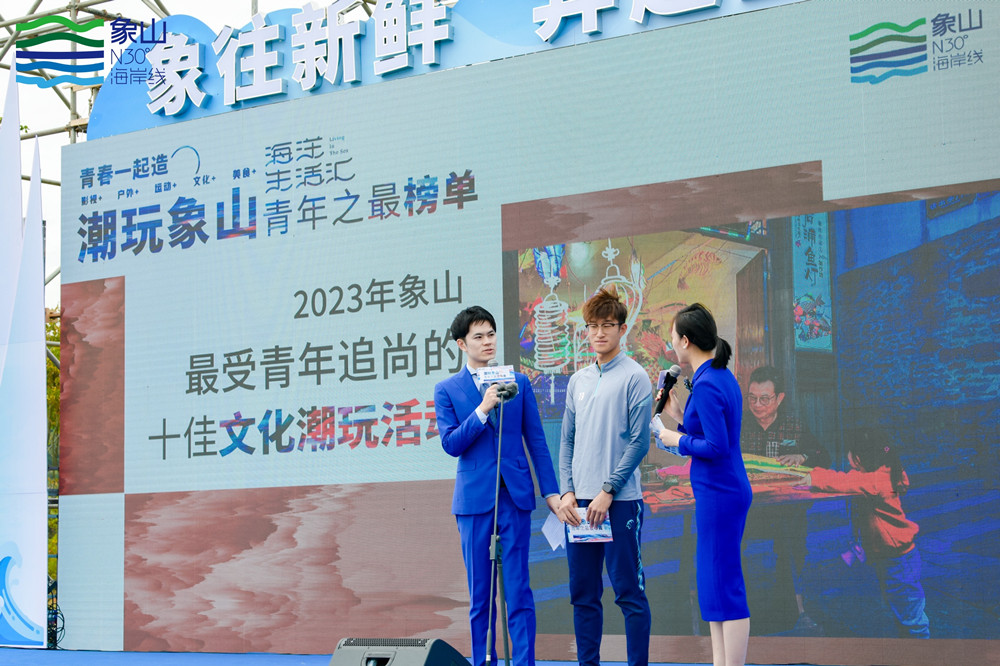 文化发布.jpg