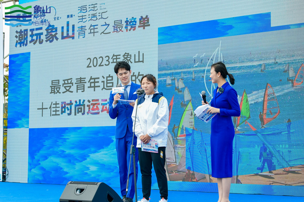 运动发布.jpg