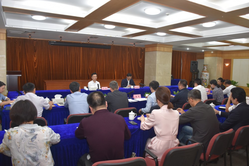 座谈会会场.JPG
