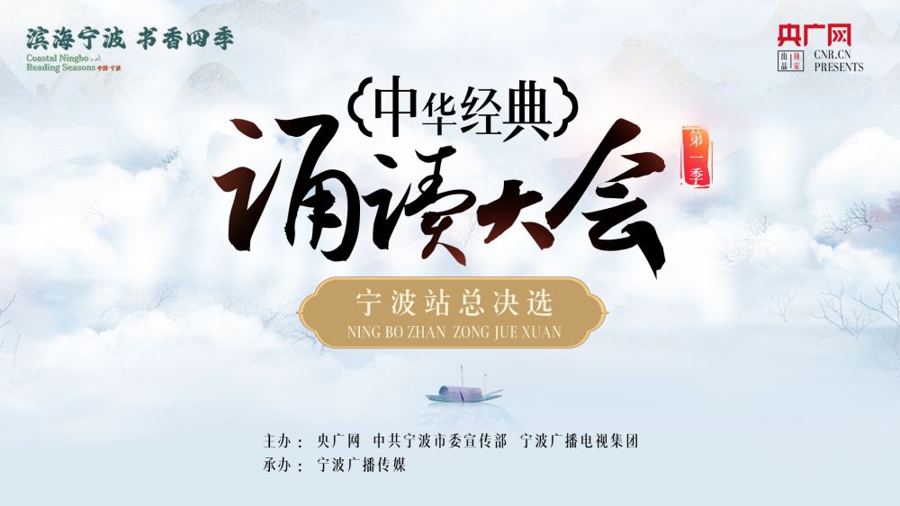 主海报.jpg