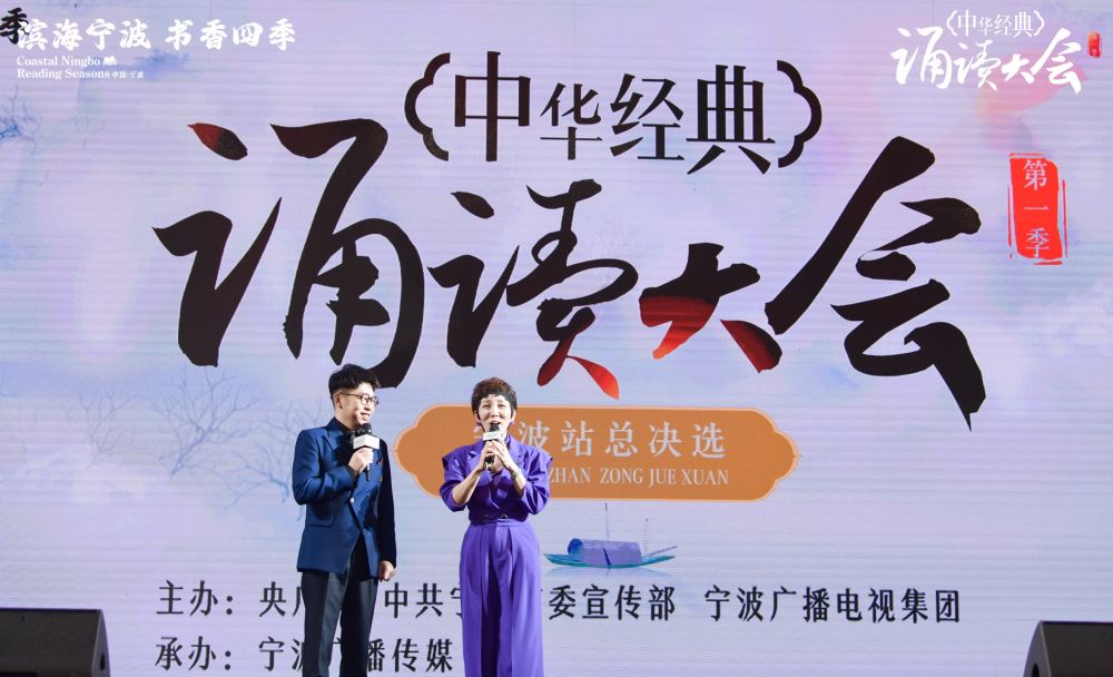 评委展示.jpg