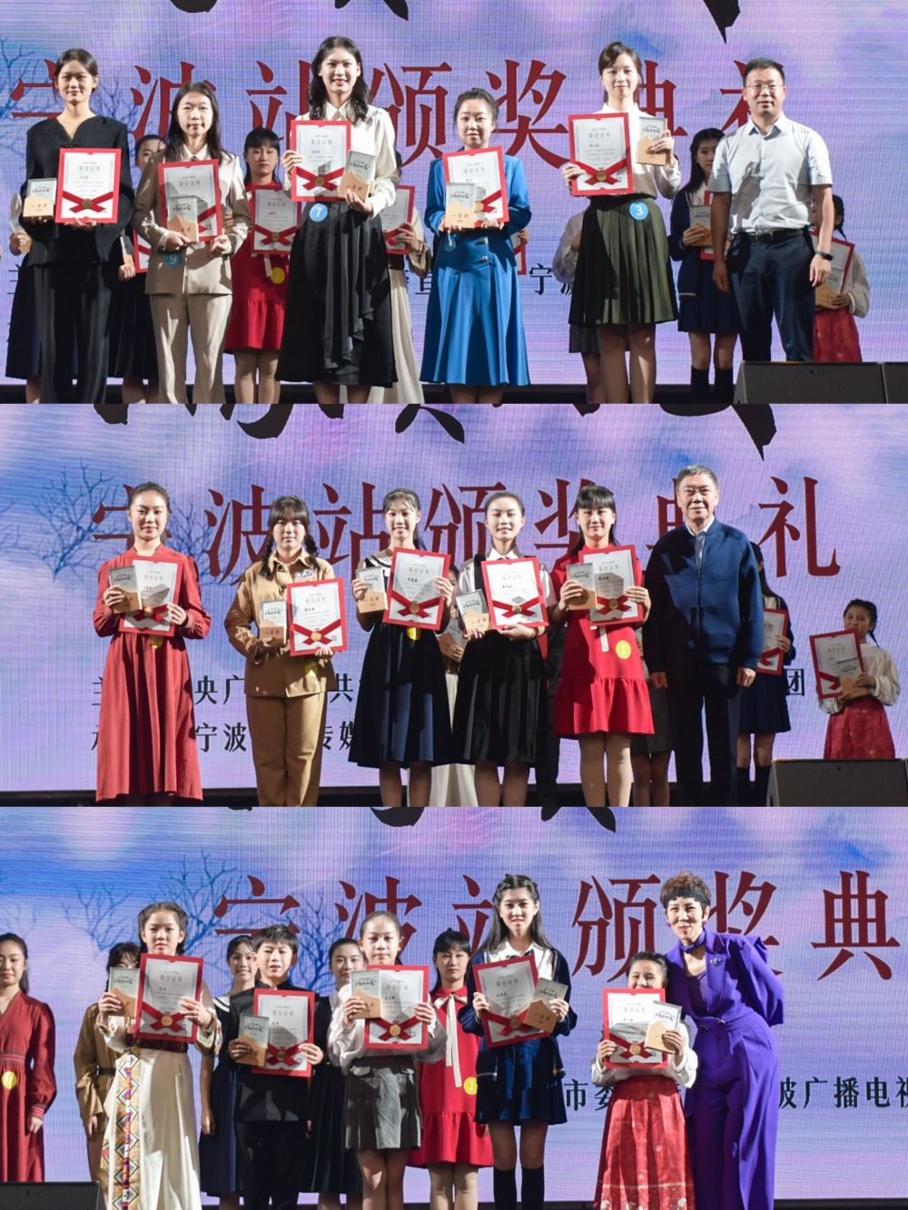一等奖颁奖.jpg