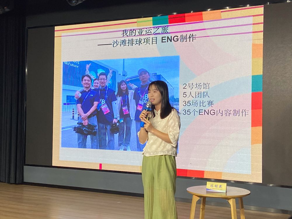 微信图片_20231019164028.jpg