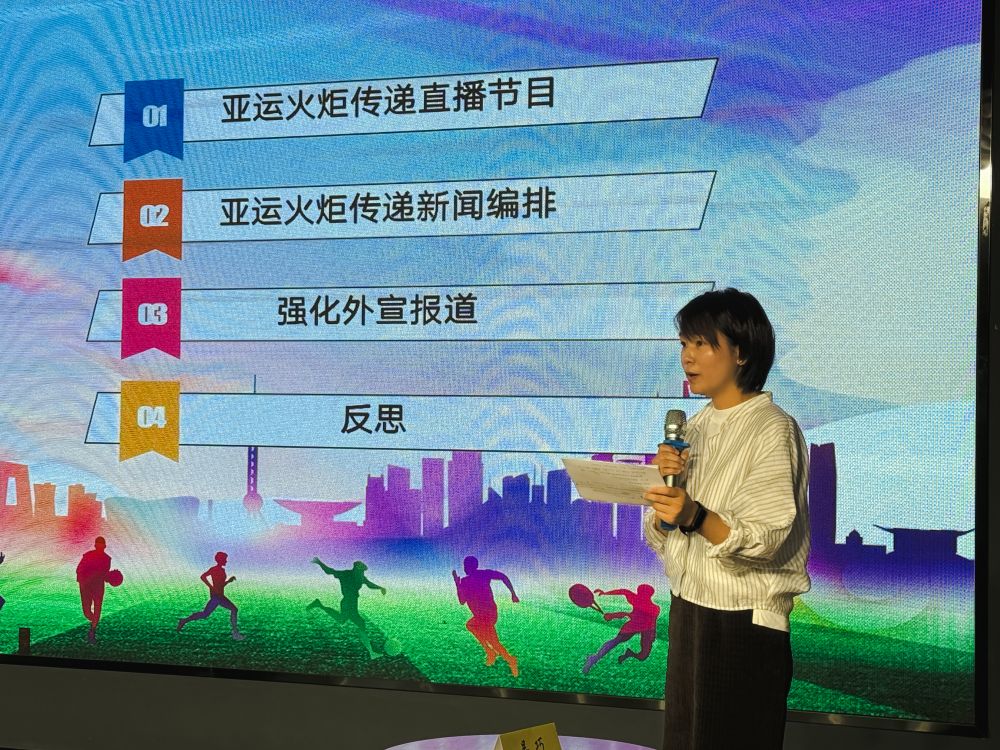 微信图片_20231019164038.jpg
