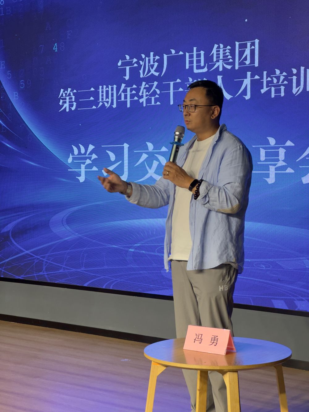 微信图片_20231019164059.jpg