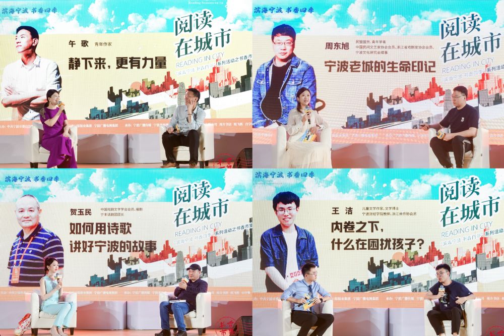 作家共读会.jpg