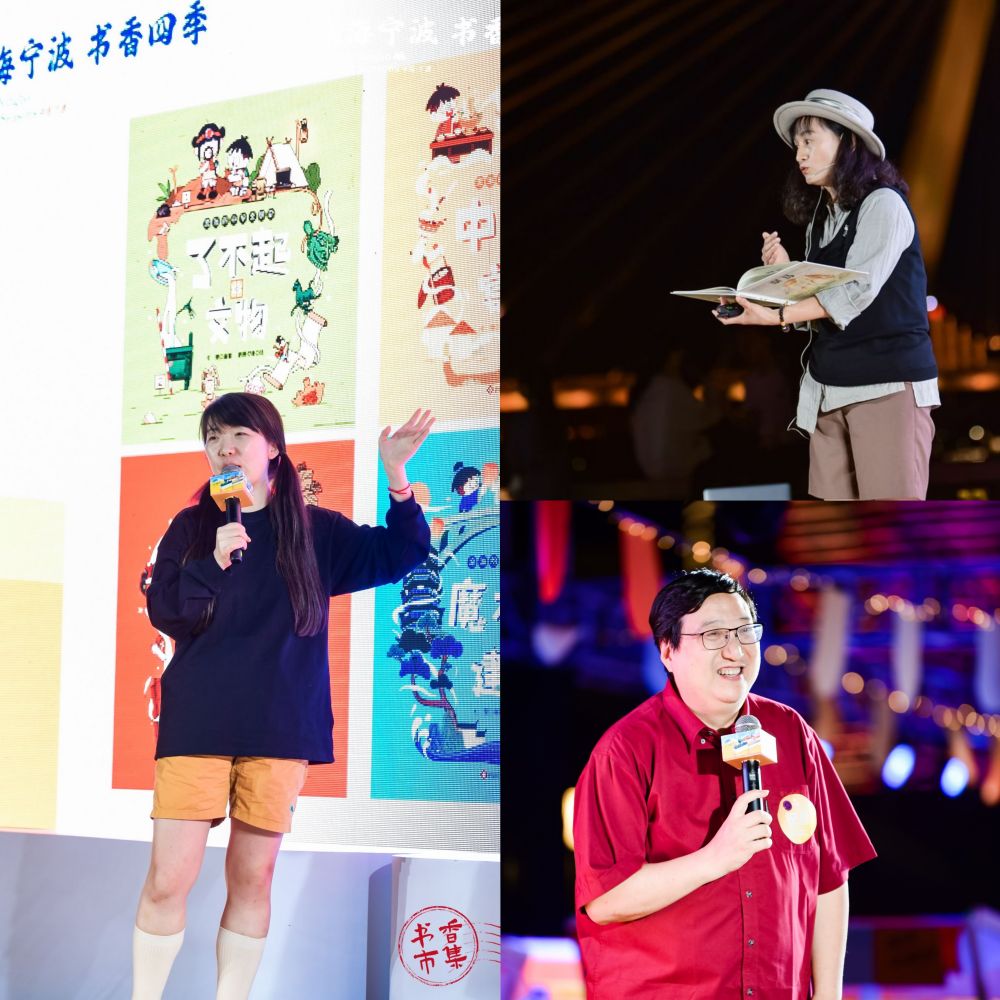 作家共读会2.jpg