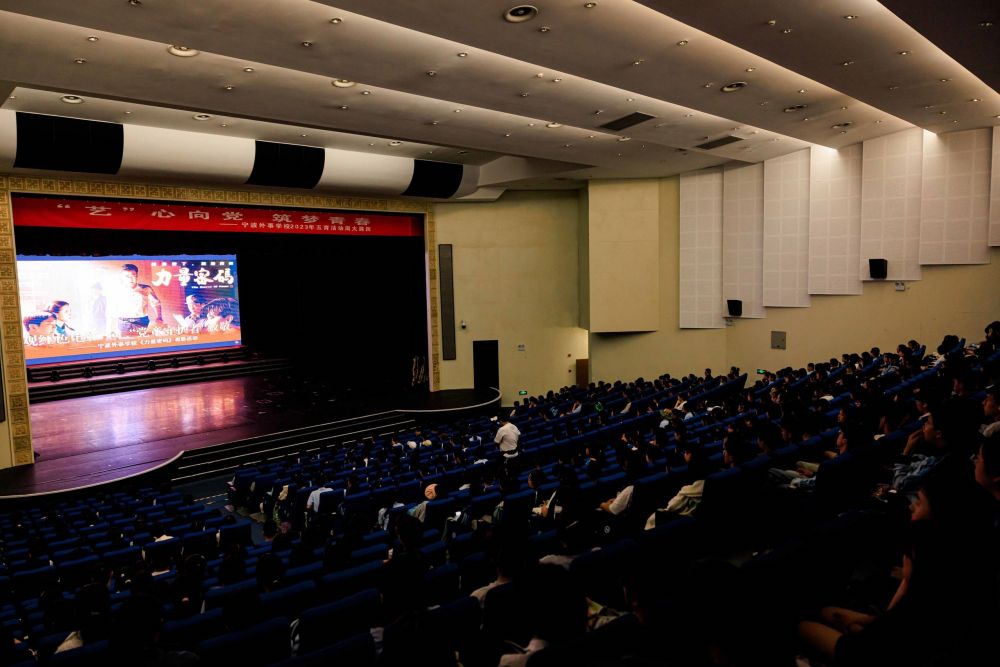 5.宁波外事学校观影《力量密码》.jpg