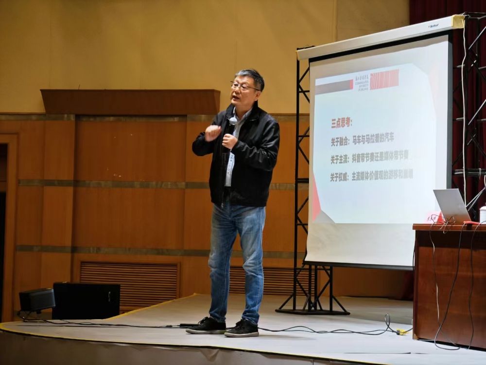 微信图片_20231112000819.jpg