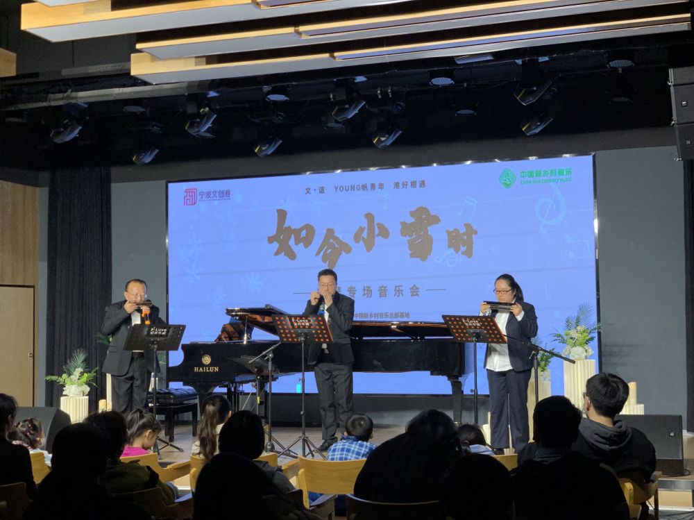小雪音乐会 (3).jpg