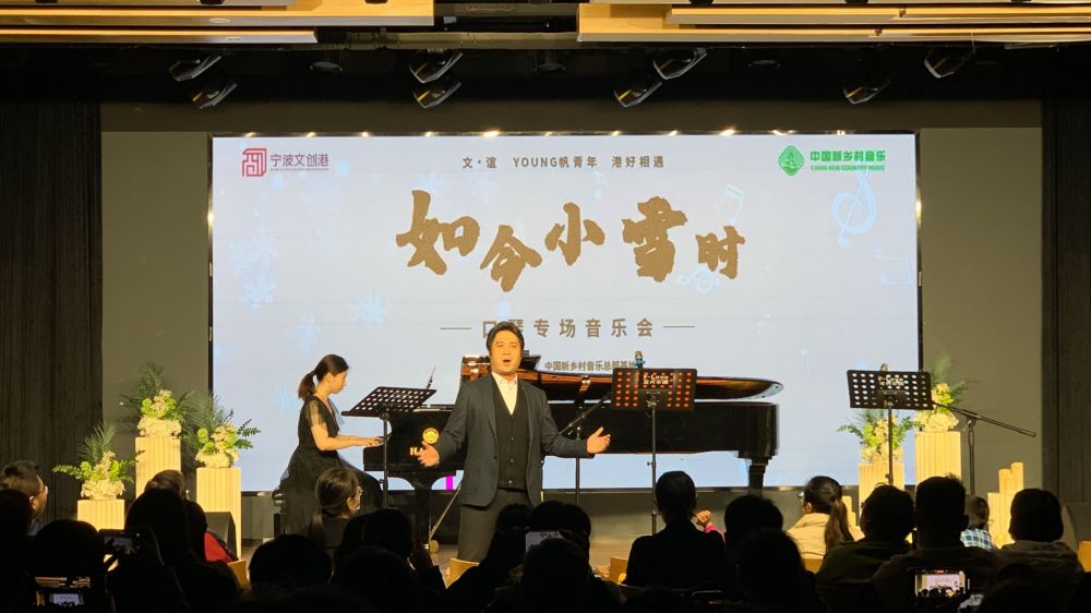 小雪音乐会 (2).jpg