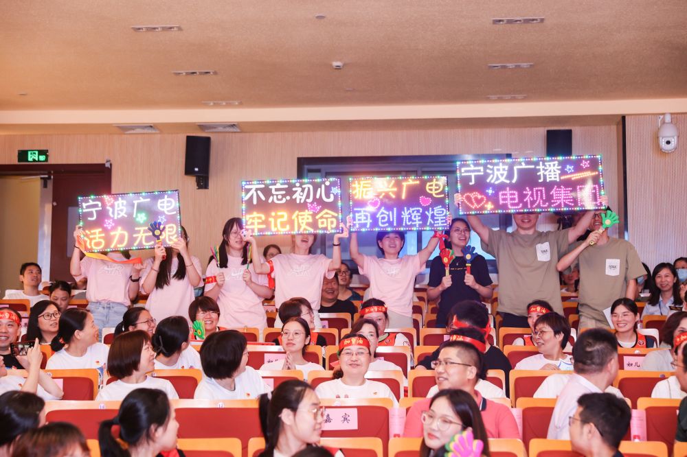宁波市文卫系统党的二十大知识竞赛擂台赛现场.jpg