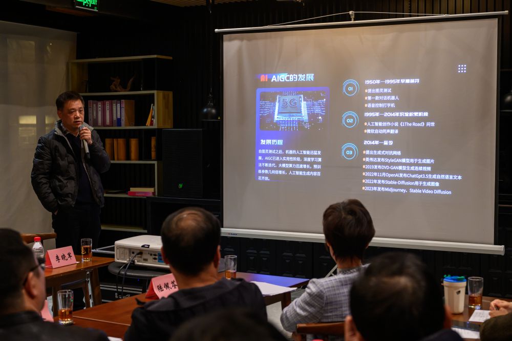 微信图片_20231207160736.jpg