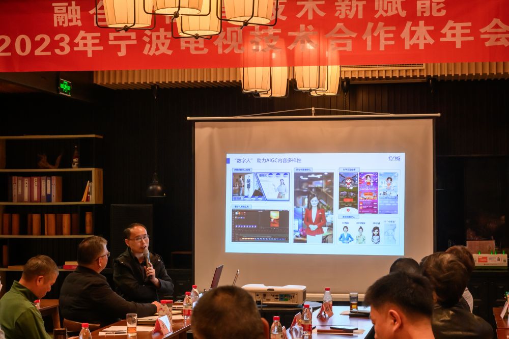 微信图片_20231207160715.jpg