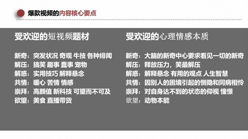 微信图片_20231211110040.png
