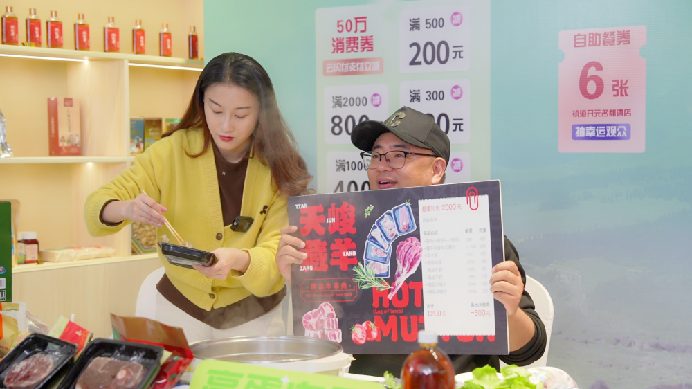 图六 宁波主播潮爸辣妈直播现场.png