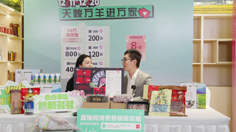 图七 宁波广播主播咚咚与抖音探店达人.png