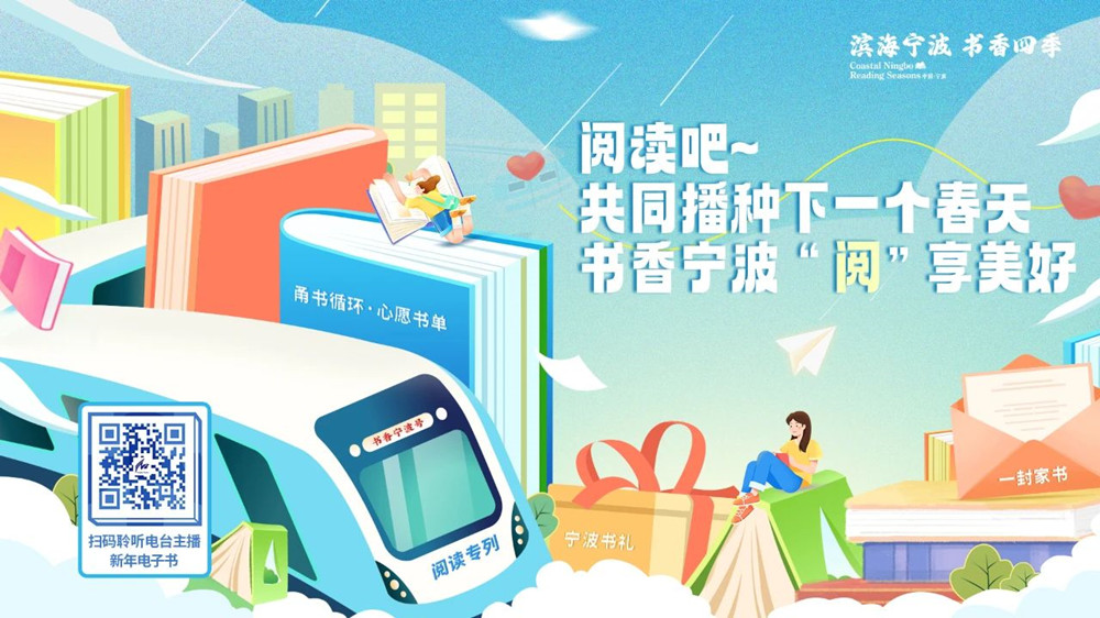 冬季系列主海报.jpg