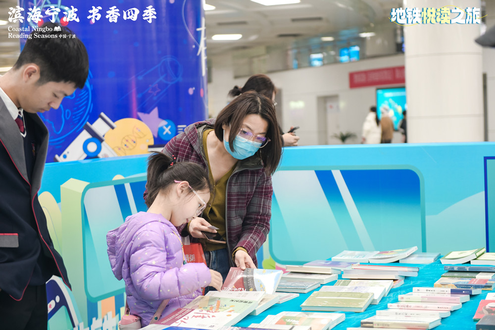 换书1.jpg