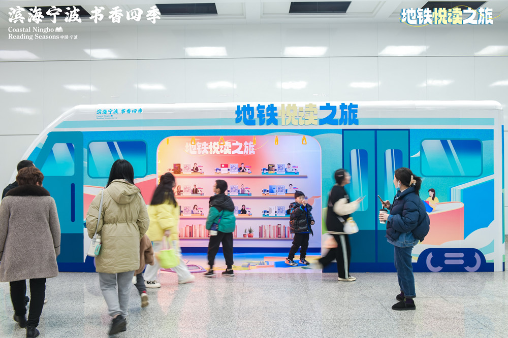 阅读专列1.jpg