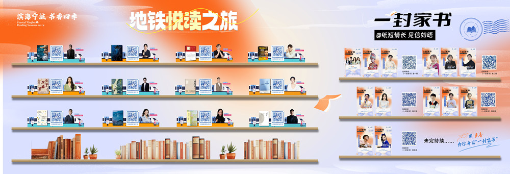 主播电子书.jpg