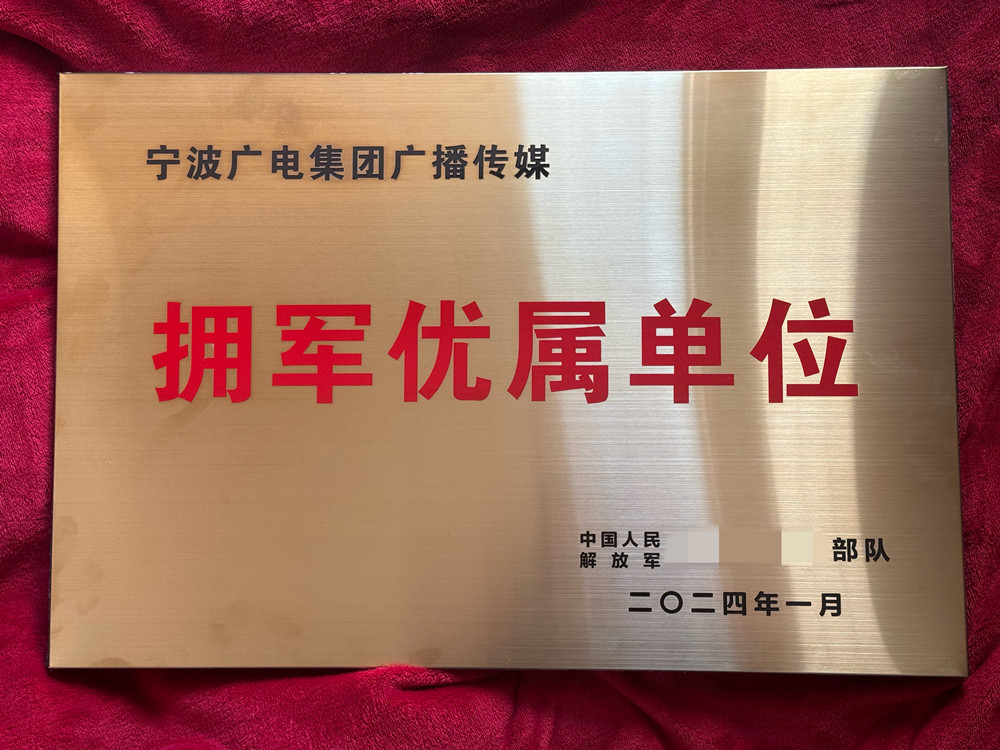 微信图片_20240114083414.jpg