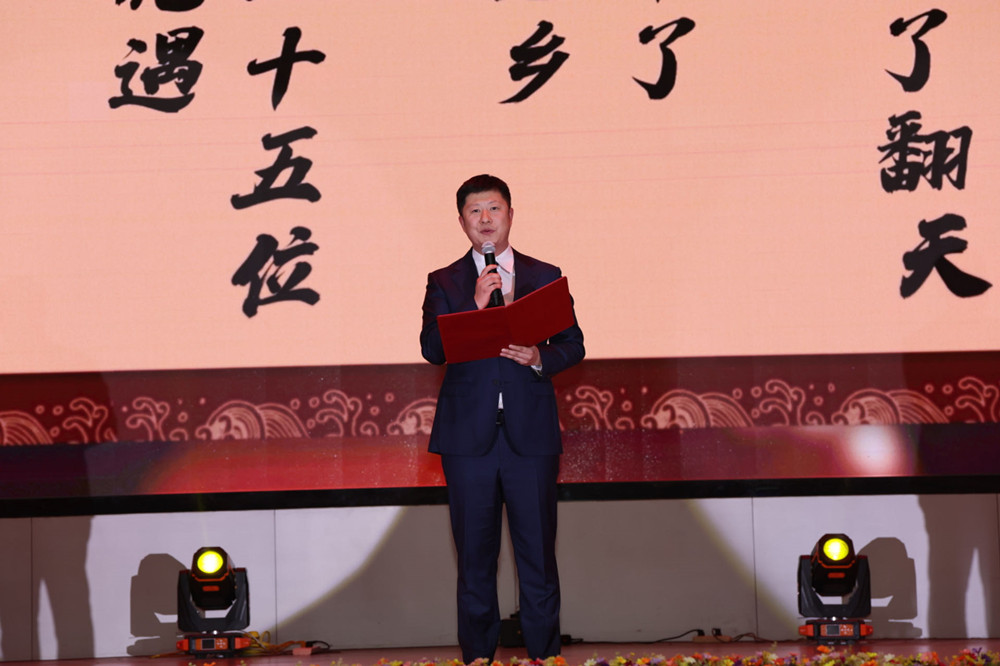 微信图片_20240114083749.jpg