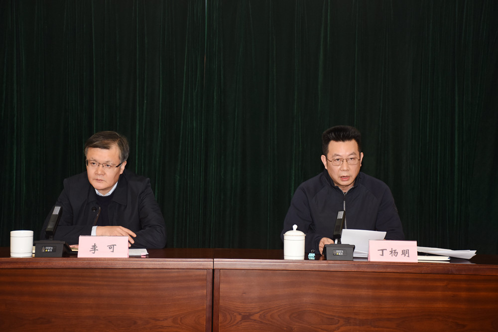 微信图片_20240124113553.jpg