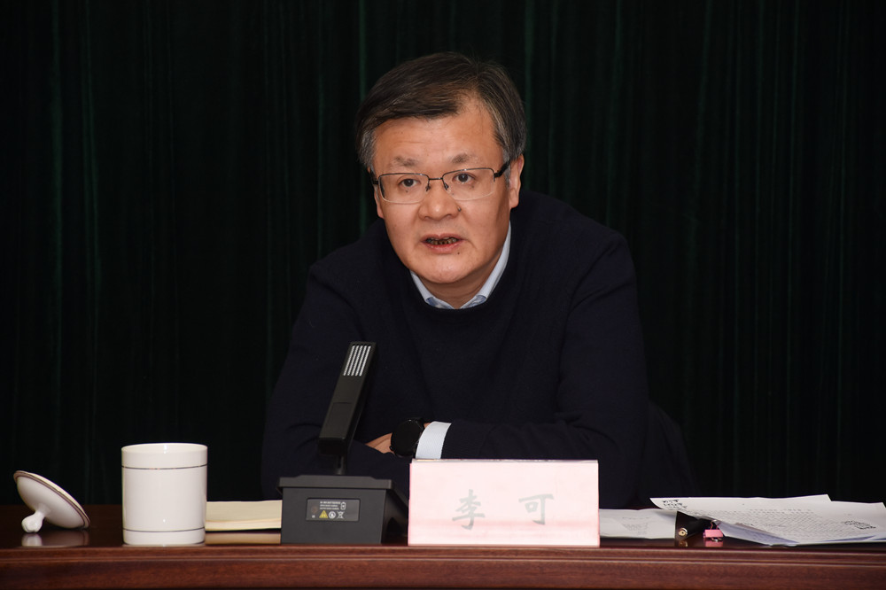 微信图片_20240124113513.jpg
