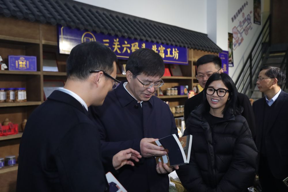 微信图片_20240201153834.jpg