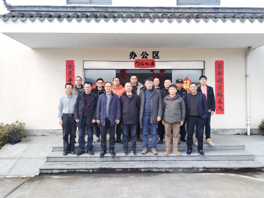 微信图片_20240201085903.jpg