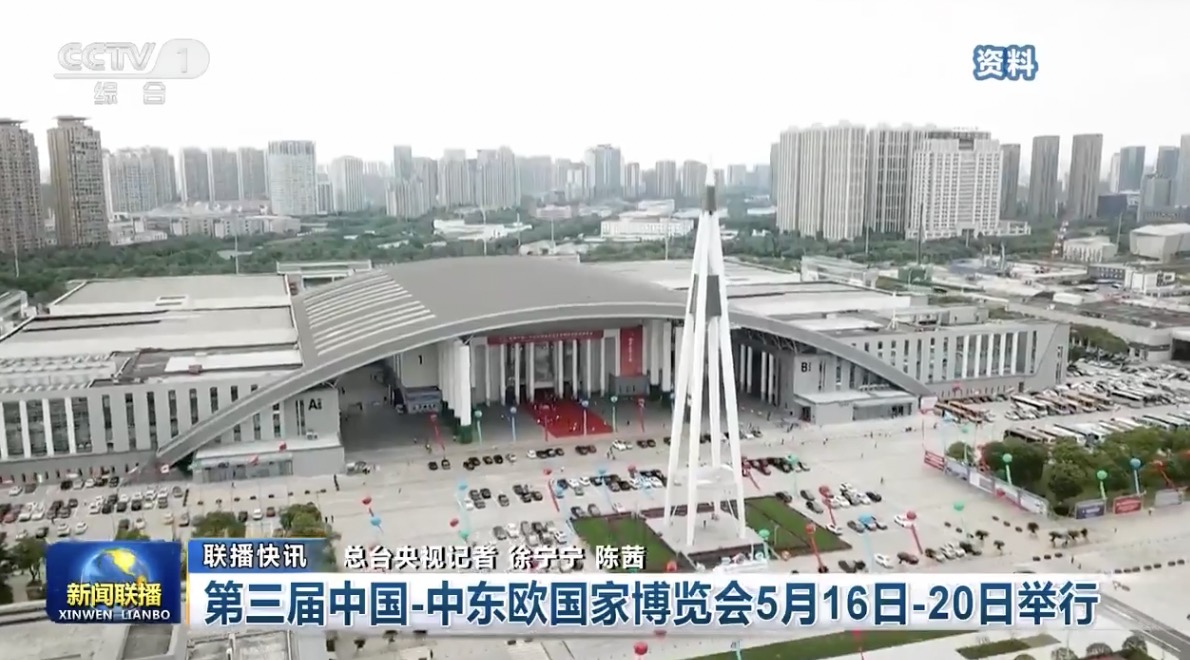 微信图片_20240205150827.jpg