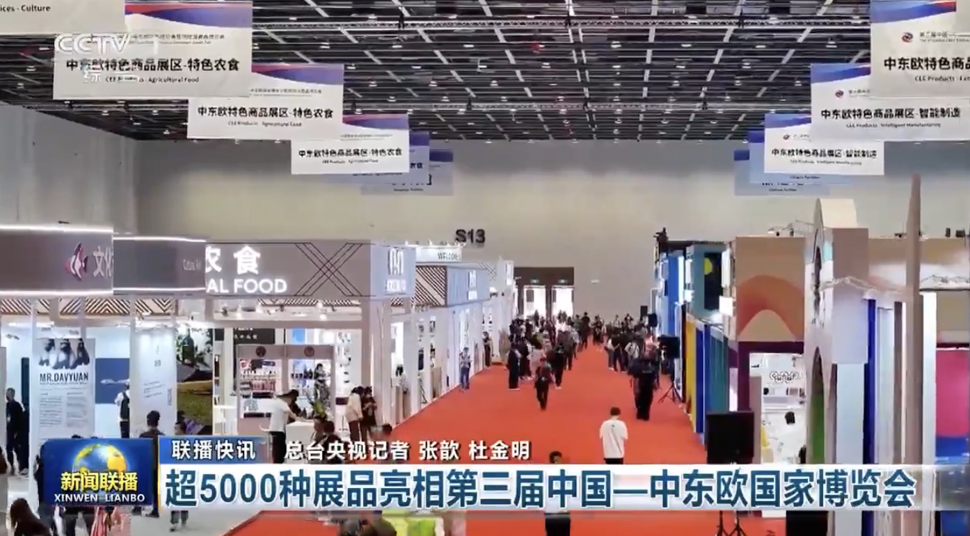 微信图片_20240205150833.jpg