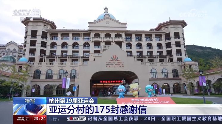 微信图片_20240205150838.jpg
