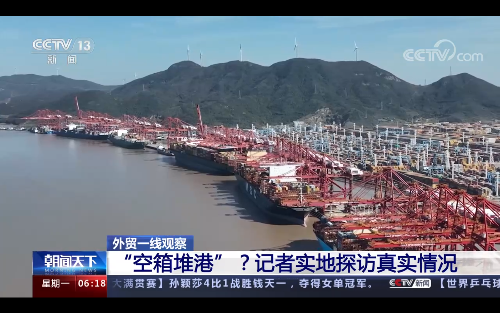 微信图片_20240205150559.png