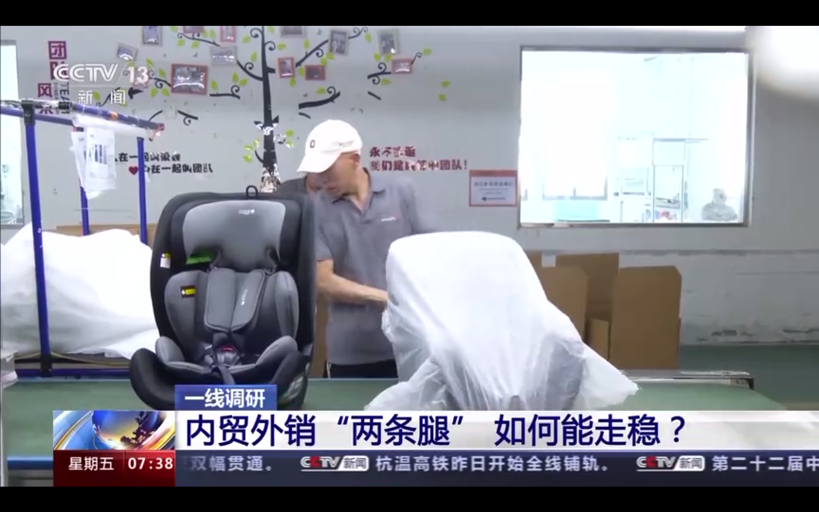 微信图片_20240205150820.png