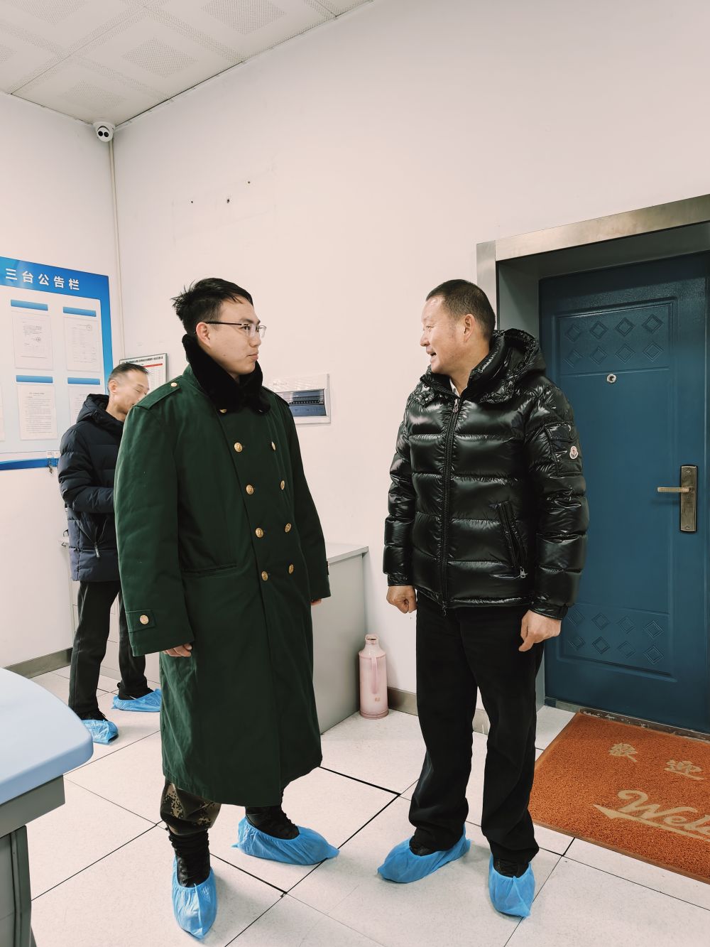 微信图片_20240218105411.jpg