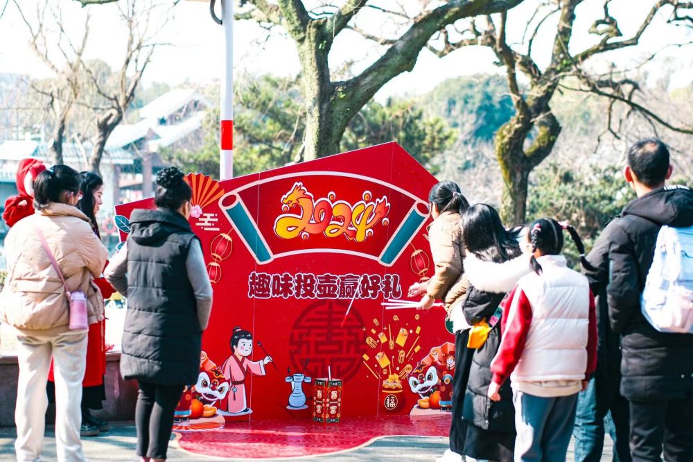 招宝山互动.jpg