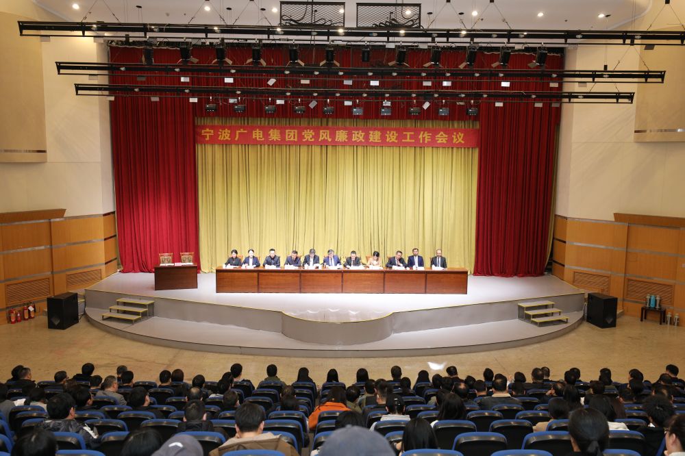 会场全景图.jpg